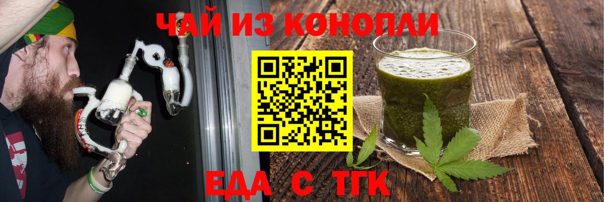 Конопля  Красноармейск  Кокаин  А ПВП СК кристаллы  Вход с VPN  NBOMe  Меф МЯУ МЯУ кристаллы  Гашиш  Лсд 25 