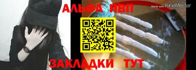 кокаин перу Кимры
