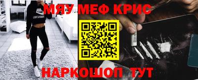 гидропоника Кингисепп