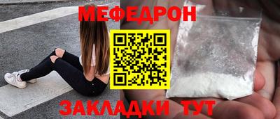 кокаин перу Кимры