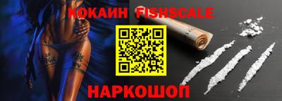 гидропоника Кингисепп