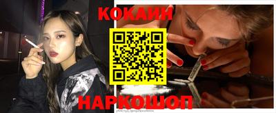 каннабис Кинель