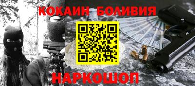 каннабис Кинель
