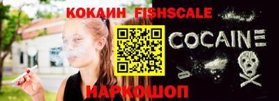 гидропоника Кингисепп