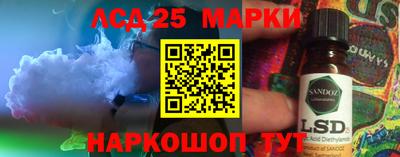 каннабис Кинель