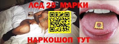 каннабис Кинель