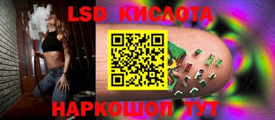 кокаин перу Кимры