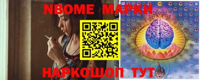кокаин перу Кимры