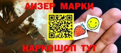 каннабис Кинель