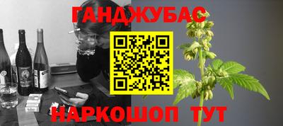 кокаин перу Кимры