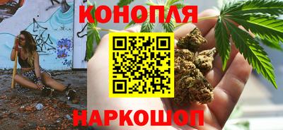кокаин перу Кимры