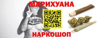 гидропоника Кингисепп