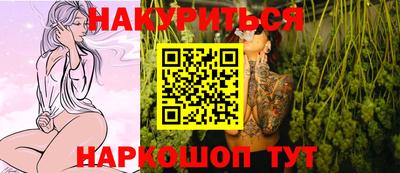 гидропоника Кингисепп