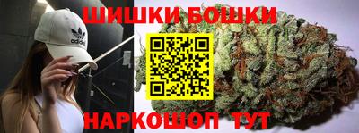кокаин перу Кимры