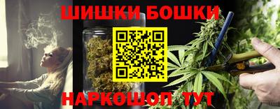 кокаин перу Кимры