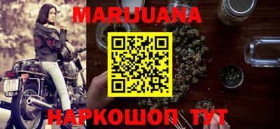 гидропоника Кингисепп