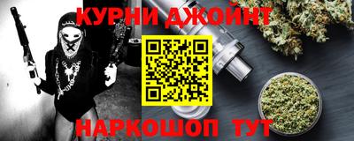 кокаин перу Кимры
