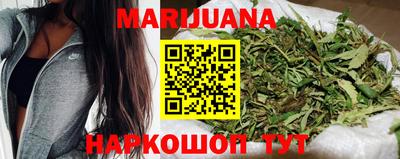 кокаин перу Кимры