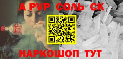 гидропоника Кингисепп