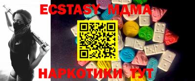 каннабис Кинель