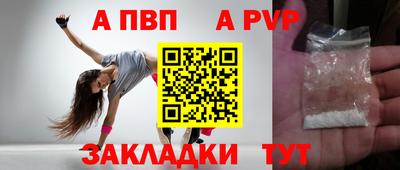каннабис Кинель