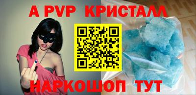 каннабис Кинель