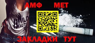 гидропоника Кингисепп