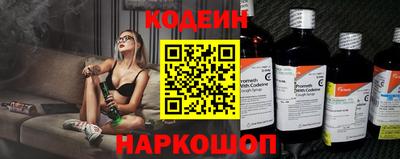 каннабис Кинель