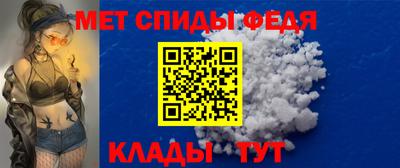 каннабис Кинель