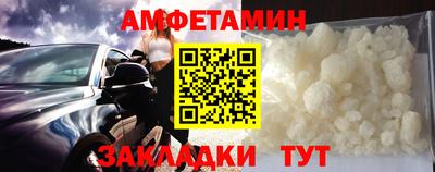 каннабис Кинель