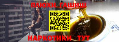 кокаин перу Кимры