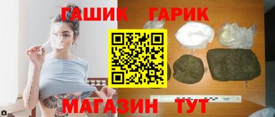 кокаин перу Кимры
