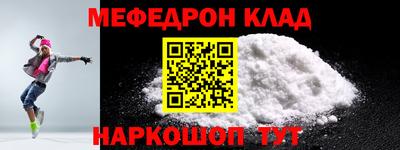 гидропоника Кингисепп