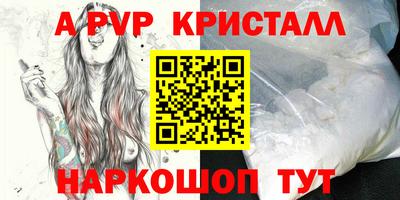 кокаин перу Кимры