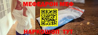 гидропоника Кингисепп