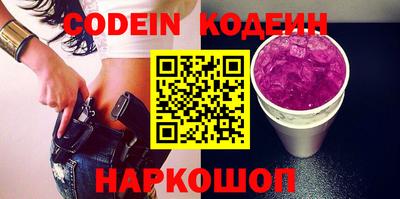 каннабис Кинель