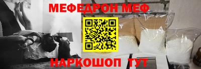 кокаин перу Кимры