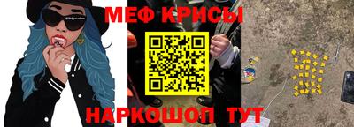кокаин перу Кимры