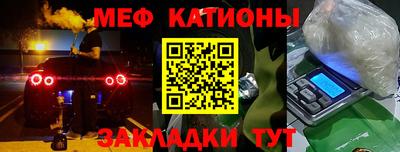 кокаин перу Кимры