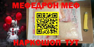 гидропоника Кингисепп
